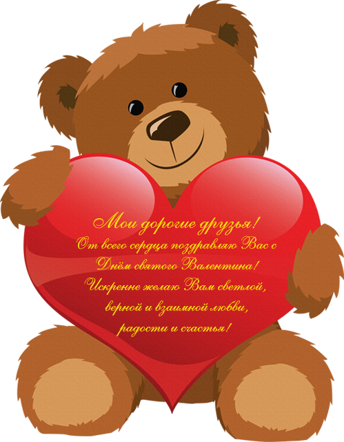 image_511c79ba1a187_zps3f5c364f.png
