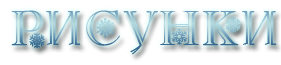 zSolc.png
