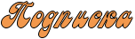 1000698_m.png