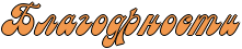 1000704_m.png