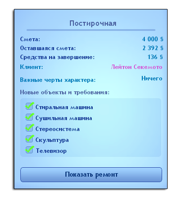 876c5b45f72a1042adc6702cf518d120.png