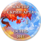 18739206.png