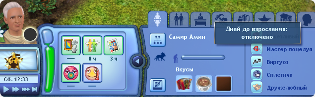 sTyqm.png