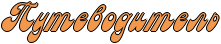 1000694_m.png