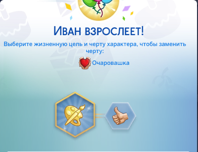 20639008.png