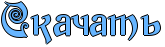 999453_m.png