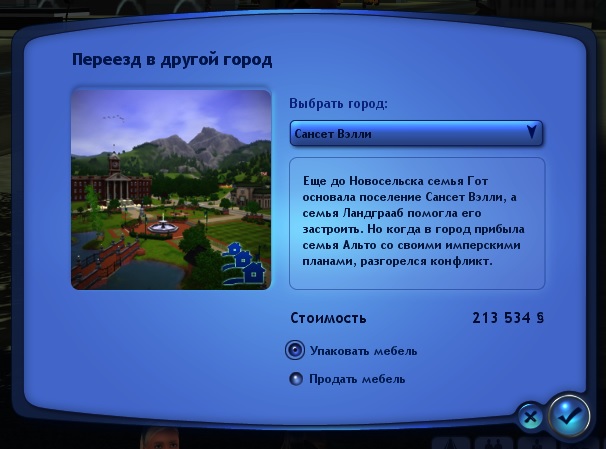 pOWv7.jpg
