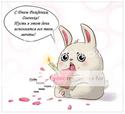 Chewing_bunny_by_Neizu_zps2d370223.jpg