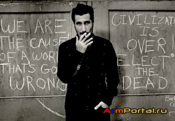 1248802236_serj-tankian1.jpg