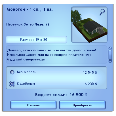 369e788dee739065ac4b34864976489d.png