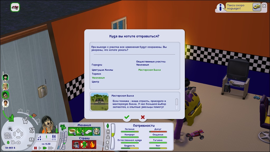 35791756.jpg