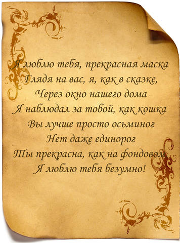 1487684_m.jpg