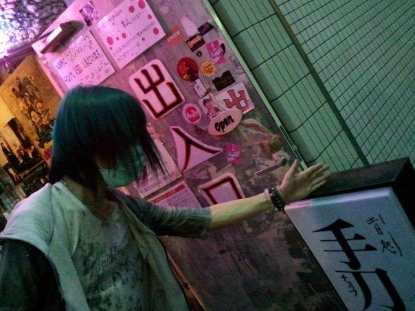 x_e1928a87.jpg