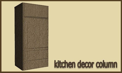 02%2Bkitchen%2Bdecor%2Bcolumn.jpg