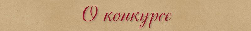Спойлер