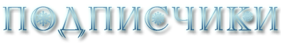 BegiN.png