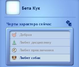 22879074_m.jpg