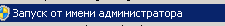 62b9dedfb20d44fc2605d8603e950112.png