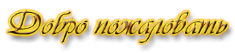 536b1be04eab7b6f1b954860e155c726.png