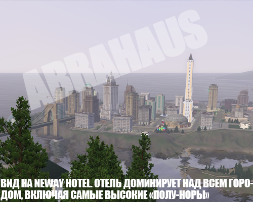 nh-14.png