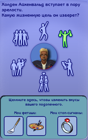 24086970_m.png