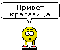 smile_135.gif