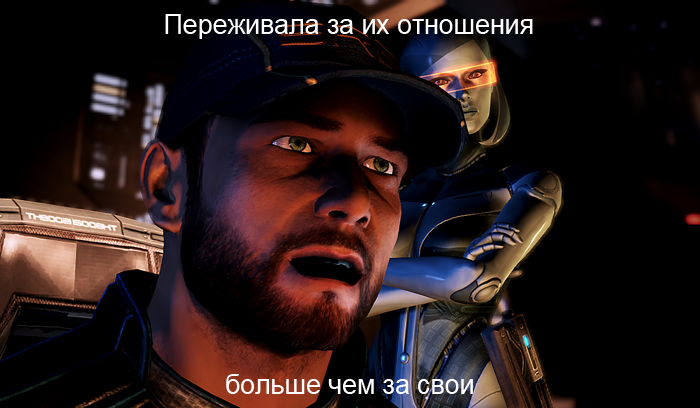 MassEffect32013-07-1517-46-58-85.png