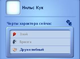 22755050_m.jpg