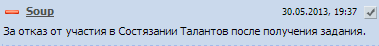 868d447140402a8090a4398acc58569f.png