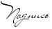 Rpodpisx.png