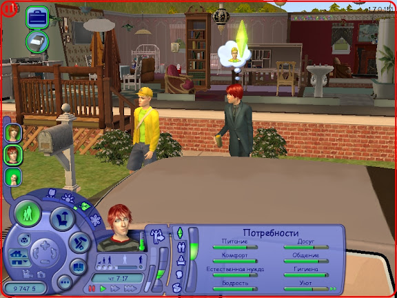 screenshot1sims2.jpg