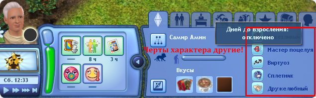 KiaAN.png