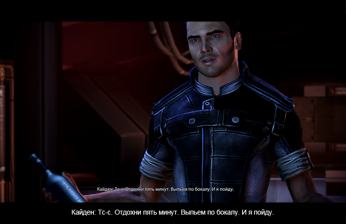 MassEffect32013-07-1517-39-48-10.png