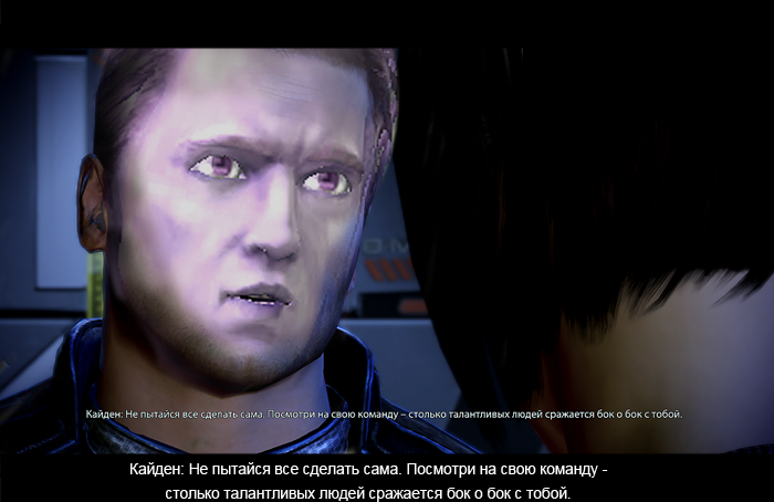 MassEffect32013-07-1517-40-08-204.png