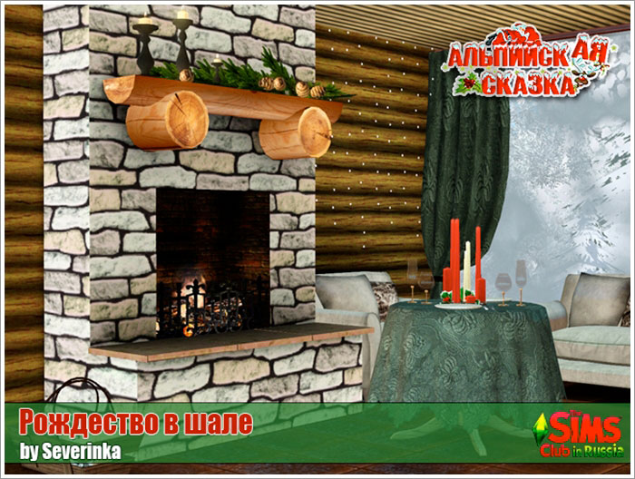 christmas-chalet1.jpg