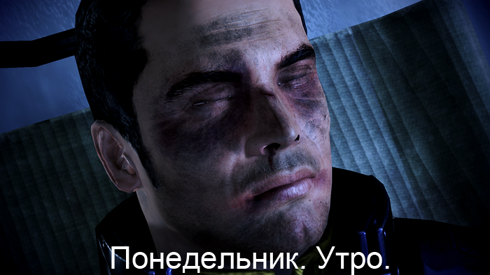 MassEffect32013-07-1517-16-39-36.png