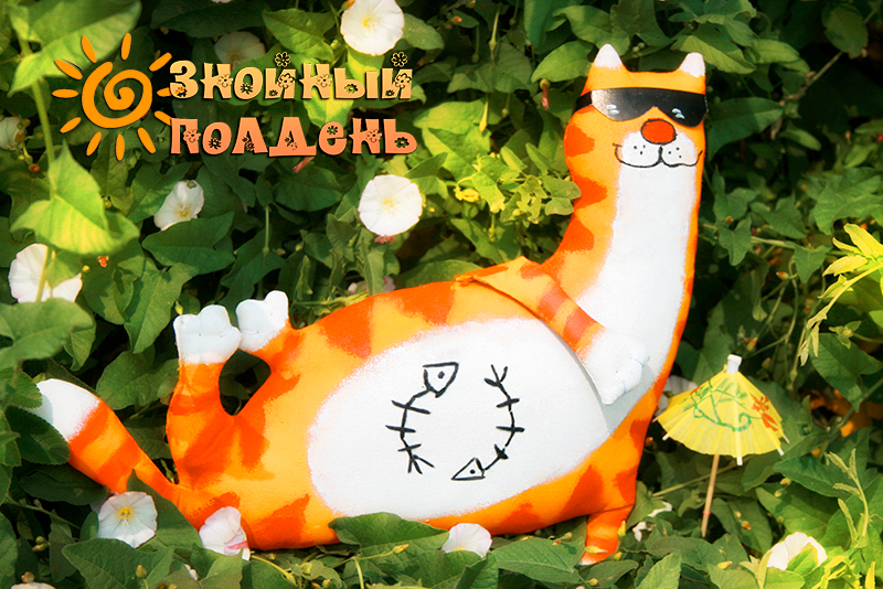 orangekat800-1.jpg