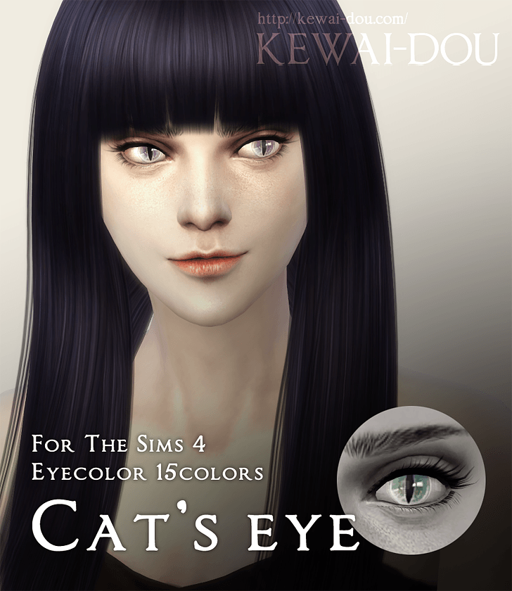 KEWAI-DOU_TS4eyecolor-cateyes.png