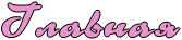 1008902_m.png