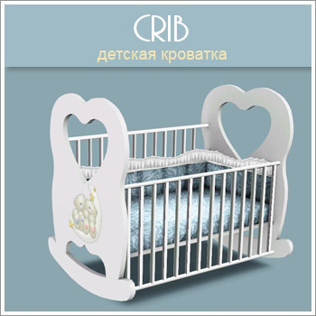 kidsroom-heart-m7.jpg