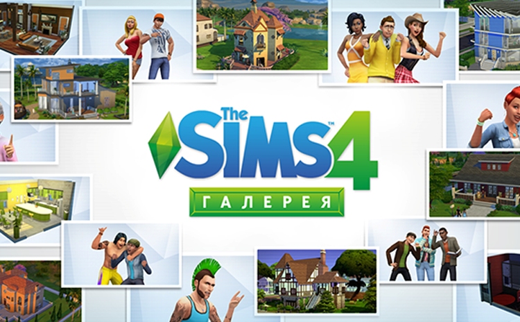 The Sims 4 1.11.64.1020